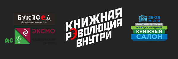 ������� ��������� ������. ������� �� ������� ������ 2017