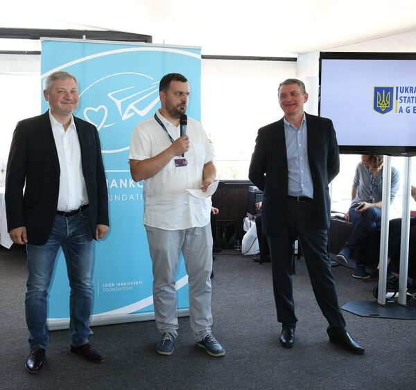 ���� ����� ���������� � ������� ������� �� 70-� �������� ������������� ������� ������-���� �Meet Ukrainian Producers!�