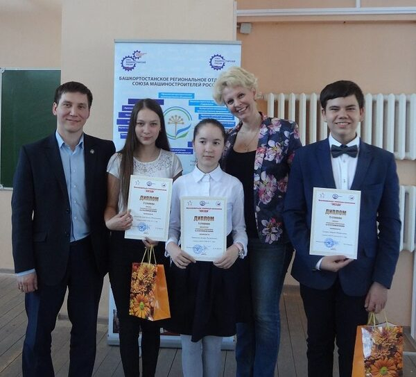 К новым «звездным» вершинам: в Уфе награждены призеры олимпиады «Звезда»