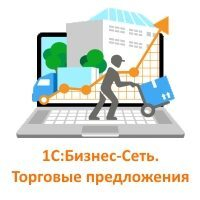    -      1