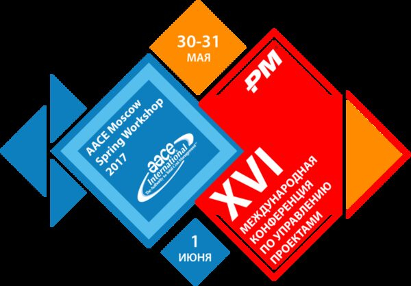    - AACE Moscow Spring Workhop-2017
