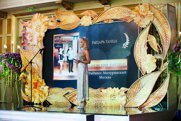 Dance Club Awards 2017: ������� ��������� ���� ������ GallaDance