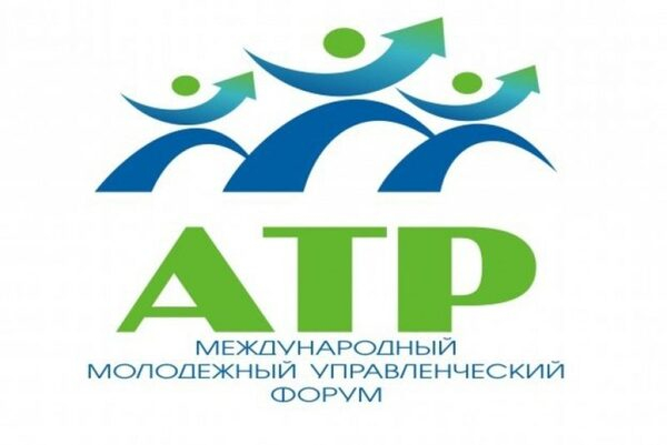 Алтай. Точки Роста–2017. День первый