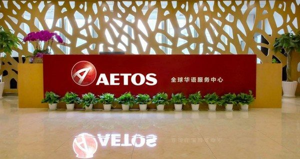     AETOS
