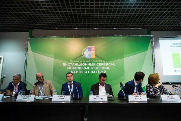 Технология бесконтактных NFC-платежей изменит микрофинансовый рынок