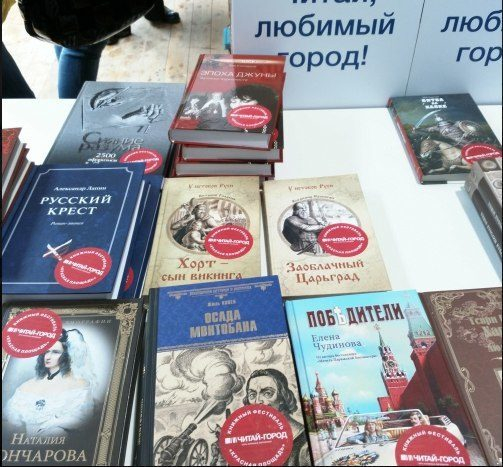 ����� �.������ - �� ������� �������