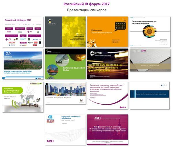   2017      :     +  !