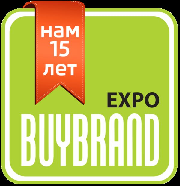 27-29  2017     15-    BUYBRAND Expo