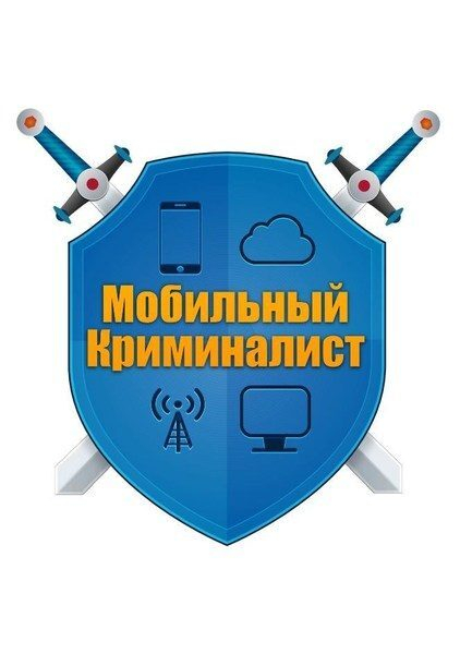    9.4:      Android-