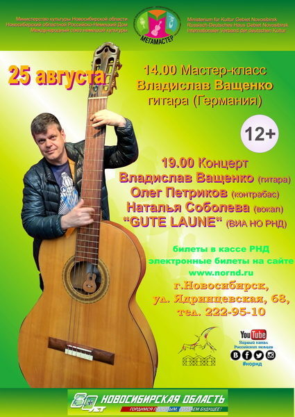 ����������. ������-����� ���������� �������