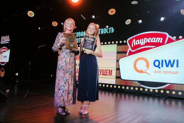 QIWI стала двукратным лауреатом премии «Права потребителей и качество обслуживания»