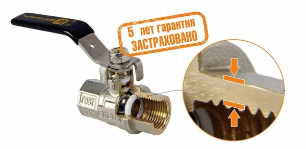 �������� ���������� ���������� U-Tec - 100% ��������