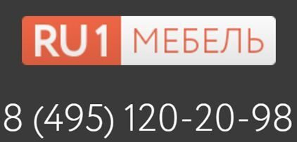 Мебельный магазин МИКС объявил старт продаж обновленной коллекции мебели ВАСКО