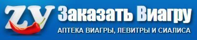 Виагра и другие улучшающие потенцию препараты в интернет-аптеке