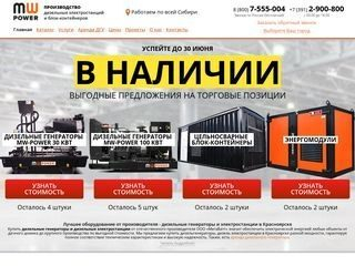 ������ ���������� ���������� � ����������� �������, ����� ������� ����������