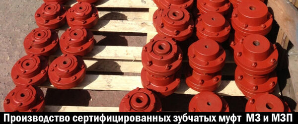 ��� ������������ ������ 