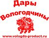 Мясные колбасные изделия для питания детей старше трех лет