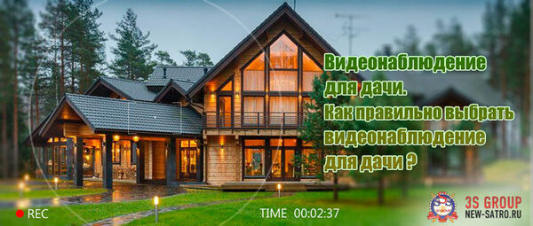 ��������������� ��� ���� �� 3� �����. ��� ������� ��������������� ��� ����?