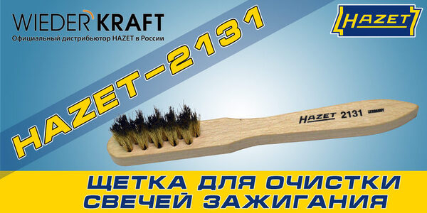 ��� �������� ����� ��������� �� ������?