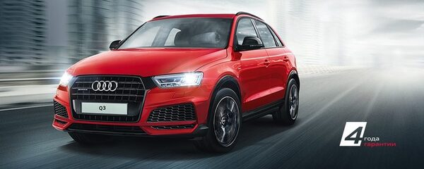 Audi Q3 �� ������������ ����� �� ���������� ��������