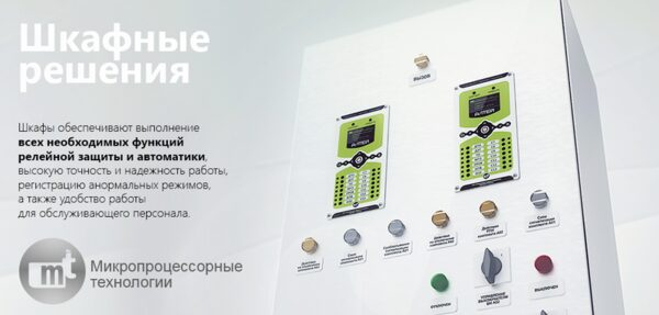 ��� ����������������� ���������� ������������ ����� ����� ���