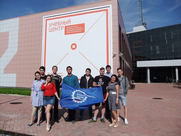    WorldSkills (           )