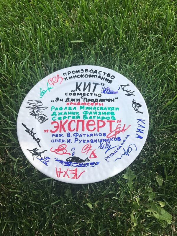 ����������� ��һ ���������� � ������� �������������� ������ ��������� �� ������ ���������� ���