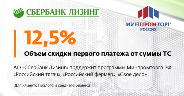 ����������� ������ �������� ����� ��������� ��������� �����������