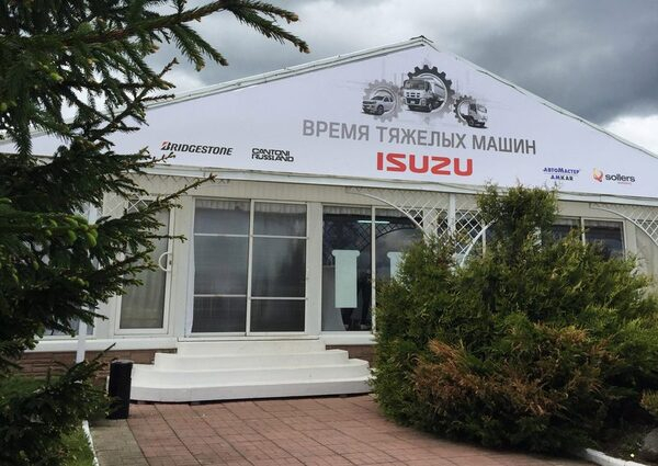 ����-����� ������� � ���������� ��������� ������������� � ��������� (�����������)