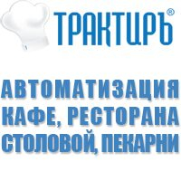           : Front-Office v3 