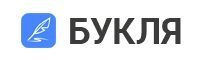 Найти новые и интересные книги станет легче с литературным порталом «Букля»