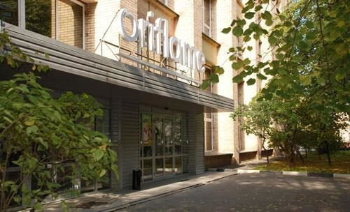  Oriflame        NEURONIQ