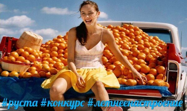 ���������� � ���� ����������� ��������. ����������� �� �� 