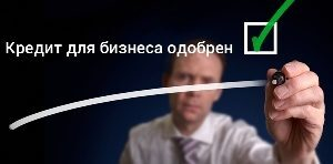В Северо-Западном банке Сбербанка выдан первый смарт-кредит компании сегмента крупного и среднего бизнеса