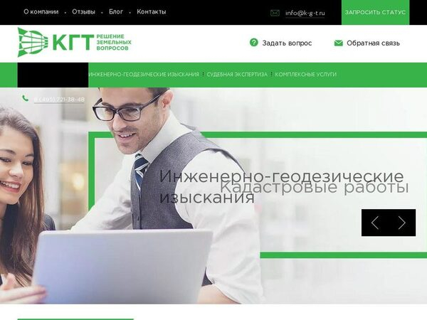 ������� ������ ����������� ����� �� �������� ��� � �� ��������� �� ����������� ����������� ������