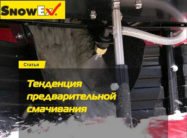 ��������� ���������������� ���������� ���������, �������� ������ ���������