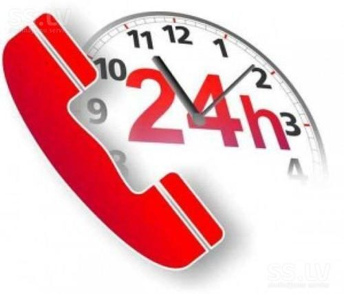 ����� ����� ������ ������ �������!