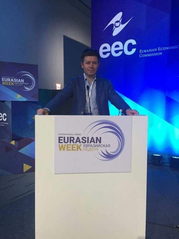 Евразийский форум молодежи. Fincom баку владелец. Вакансии евразийский. Евразийский центр инноваций логотип. Деловой совет еаэс.
