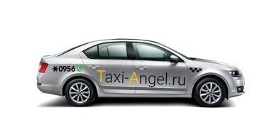 �������� � ����� ������ � �������