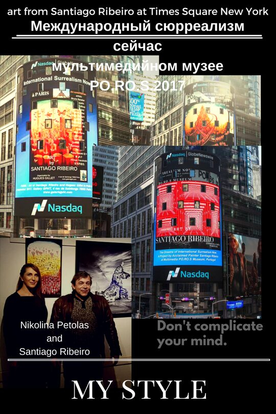 � ������� ������ �������� �������������� ���������� ������ � 2017�