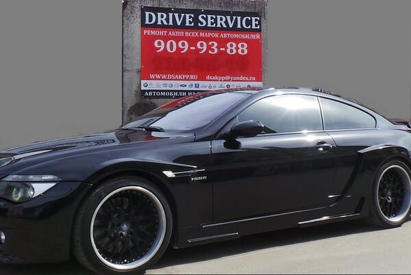 �������� ������ �������������� ������� �������� DRIVE SERVICE