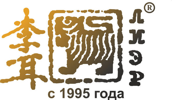 �������� ����� ������ ������� ����������� �������� ���-�л ����������� ���� ��������� �� ������ 2017!