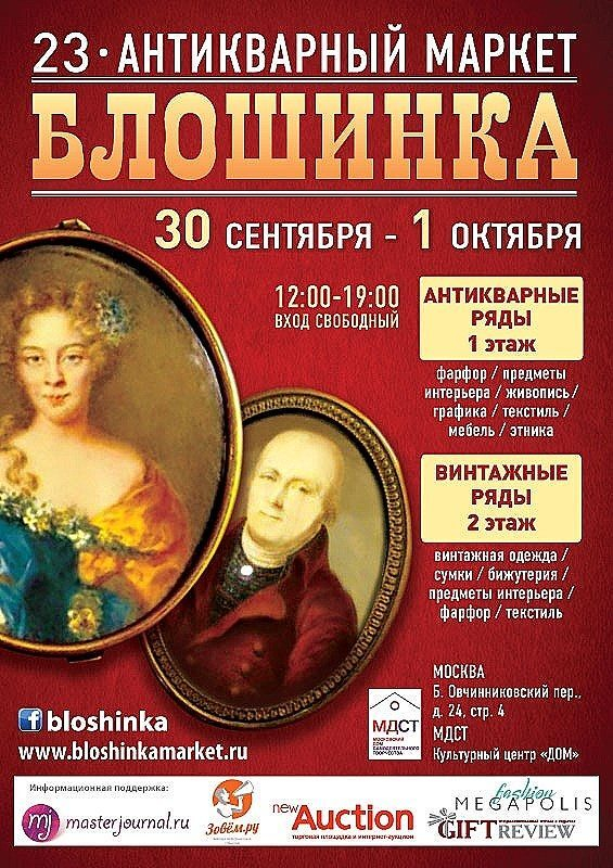 23-� ����������� ������ ���������