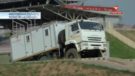 �������� �������� ��� � ������������ ������ ���������� ������� �� ������� �������� ������� (����� ������-2017�)