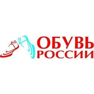 «Обувь России» увеличила чистую прибыль по МСФО в 1,4 раза в 1 полугодии 2017 года