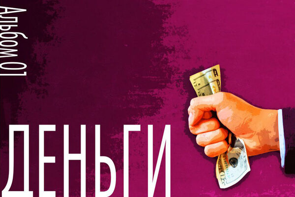 ������ � ����� ������ ��������-����������� �� ������������� �������� ������