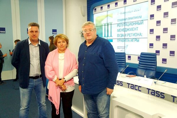 Делегация АлтГУ приняла участие в семинаре-практикуме «Репутационный менеджмент вуза и региона: правила игры»