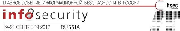     -   Infosecurity Russia-2017  -