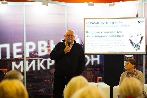 ����� ������� � ����������� �������