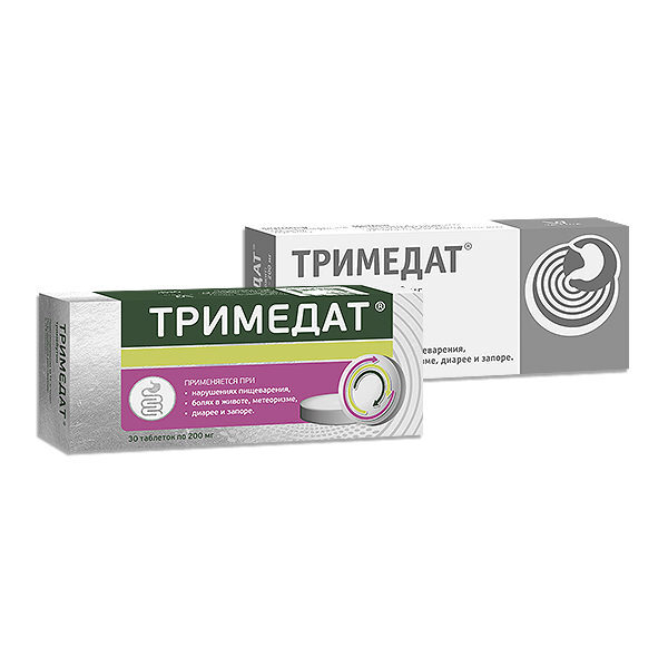 Тримедат схема приема